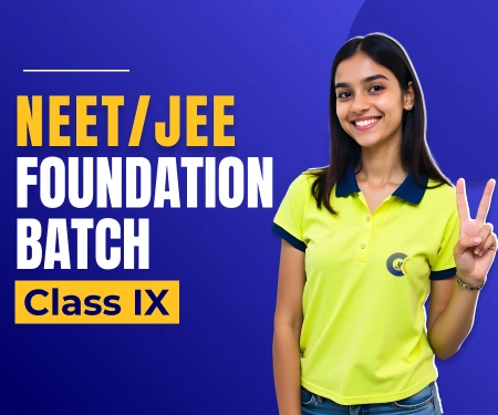 foundation batch image